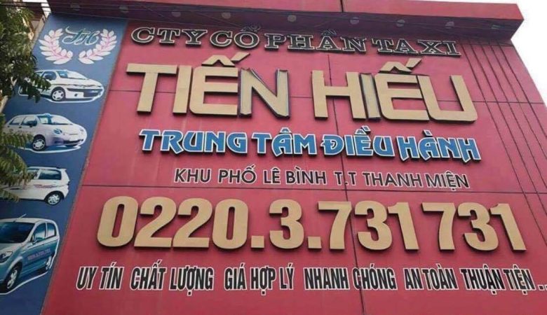 Taxi Tiến Hiếu